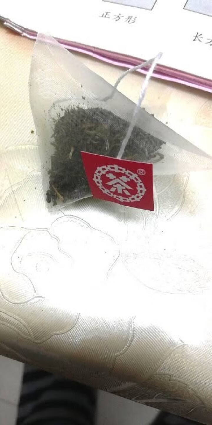 中粮集团中茶清茶茉莉花茶清新茶叶袋泡花草茶10包一盒20g 深红色怎么样，好用吗，口碑，心得，评价，试用报告,第3张