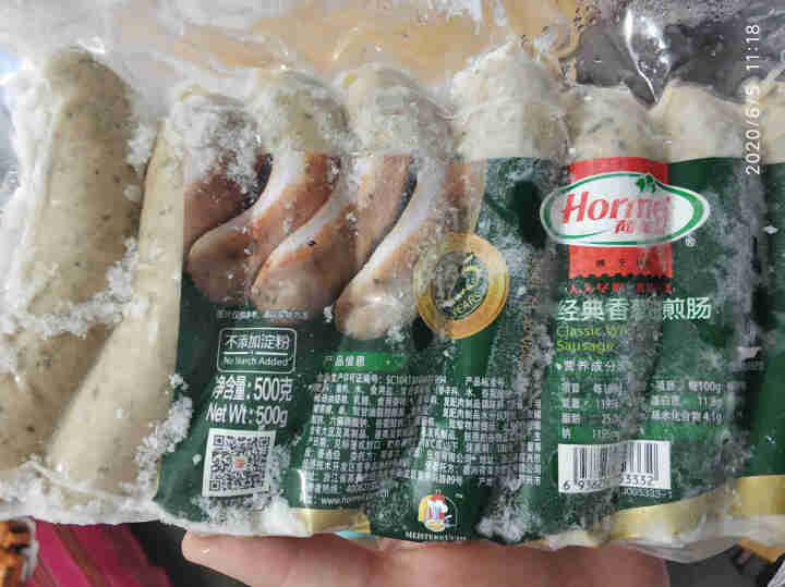 荷美尔（Hormel）经典香葱油煎肠 冷冻 500g/袋 火腿肠香肠 烧烤肠 纯肉肠 热狗 早餐肠怎么样，好用吗，口碑，心得，评价，试用报告,第3张