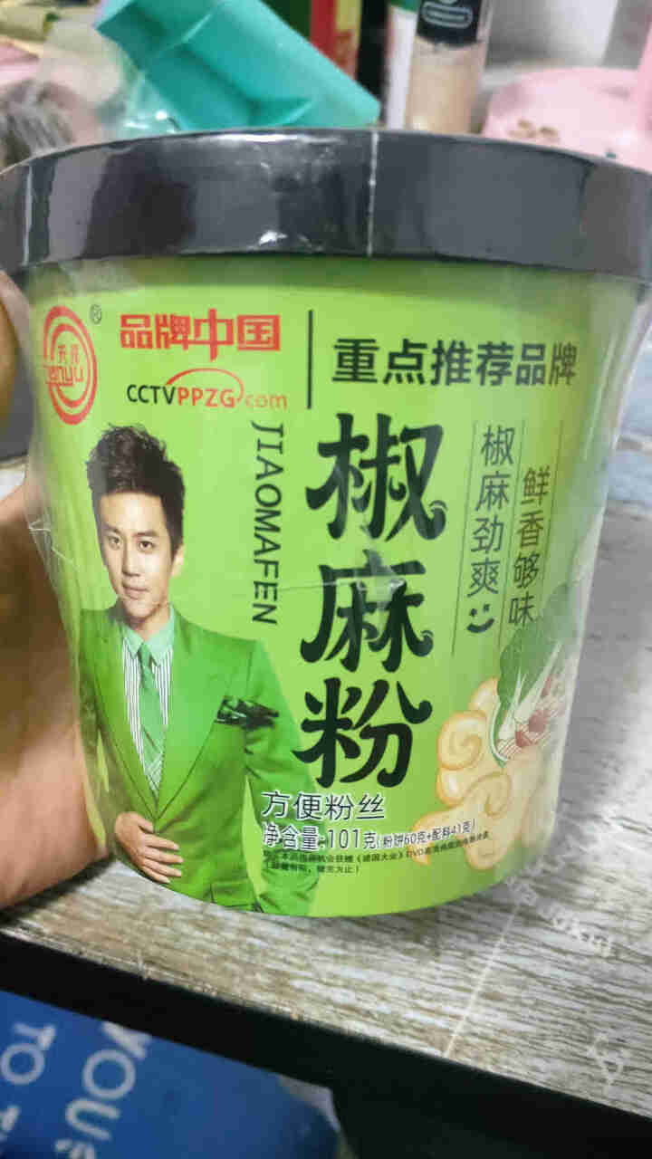 豫言 天豫【品牌中国】重点推荐商品 高品质 椒麻粉 101g*6桶/箱 红薯粉丝 方便速食 椒麻粉101g*1桶怎么样，好用吗，口碑，心得，评价，试用报告,第3张