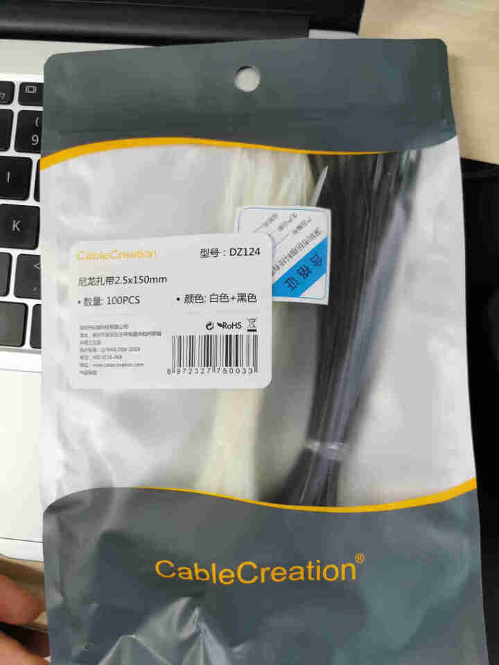 CABLE CREATION 自锁式尼龙扎带 强韧性工程扎线带束线带 理线带绑线带 100条 【2.5*150mm】黑+白怎么样，好用吗，口碑，心得，评价，试用,第2张