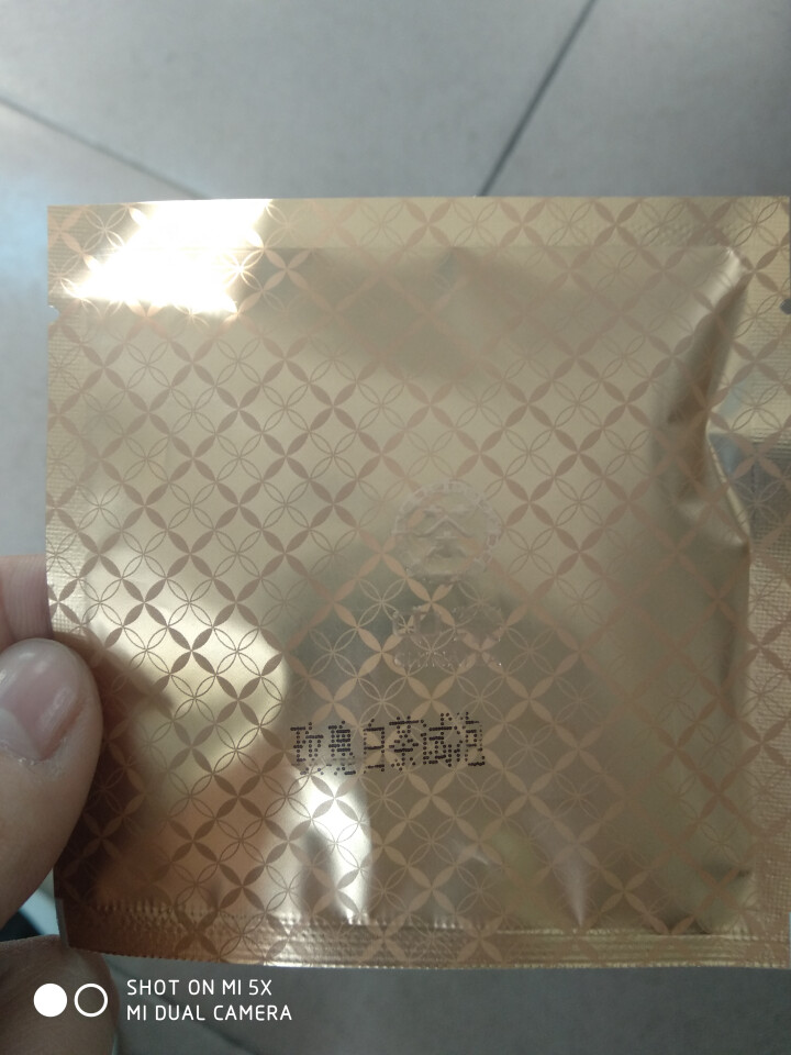 中茶清茶玫瑰白茶花草茶 茶叶袋泡10包一盒25g 玫瑰白茶试用装1袋怎么样，好用吗，口碑，心得，评价，试用报告,第4张