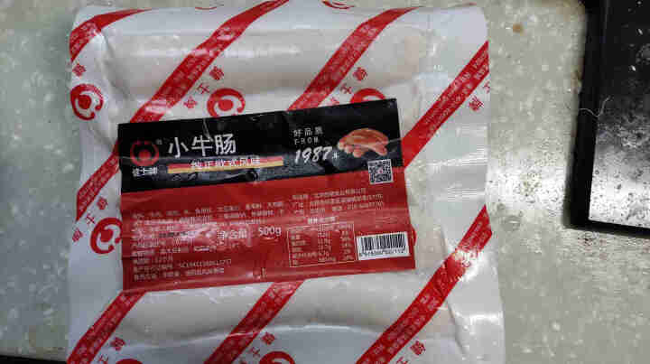 健士牌德国风味牛肉早餐香肠小牛肠500g 全程冷链 德式烤肠西式烧烤香肠 火腿肠怎么样，好用吗，口碑，心得，评价，试用报告,第2张