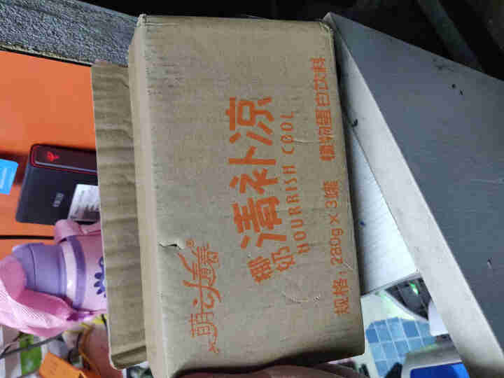 萌动青春椰奶清补凉280g*6罐海南特产椰汁饮料代餐饮品 萌动青春椰奶清补凉280g*3罐装怎么样，好用吗，口碑，心得，评价，试用报告,第2张