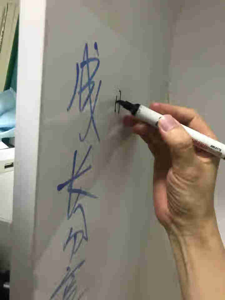 软白板墙贴可移动不伤墙可移除可擦写A4家用冰箱贴儿童小孩写字板办公教学无背胶无磁自粘墙贴纸组合大白板 22.5*30cm可移动不伤墙+标准礼包怎么样，好用吗，口,第2张