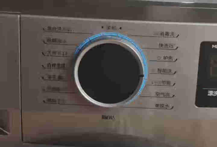 美的（Midea）洗衣机全自动滚筒直驱变频 10公斤kg家用大容量 MD100,第6张