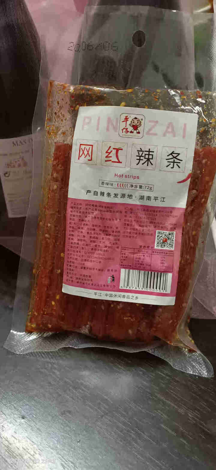 网红零食辣条72g麻辣休闲大辣片湖南小吃辣条 辣条72g怎么样，好用吗，口碑，心得，评价，试用报告,第2张