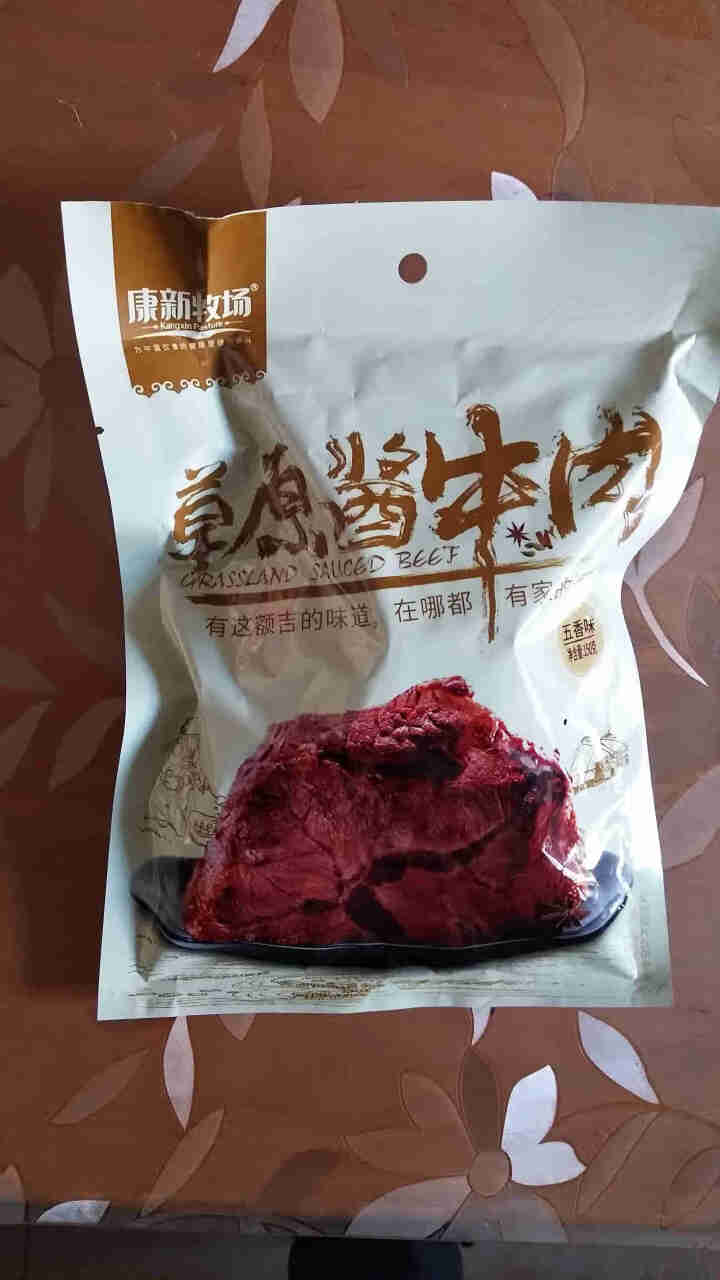 内蒙古草原健身款酱牛肉 卤牛肉 五香味  特产小吃 礼盒装150克*6袋/箱 酱牛肉1袋试用装怎么样，好用吗，口碑，心得，评价，试用报告,第2张