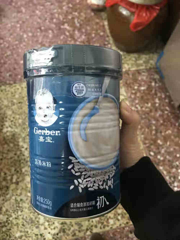 嘉宝(Gerber)米粉婴幼儿米糊 高铁米粉宝宝辅食 【初期】原味250g 1怎么样，好用吗，口碑，心得，评价，试用报告,第2张