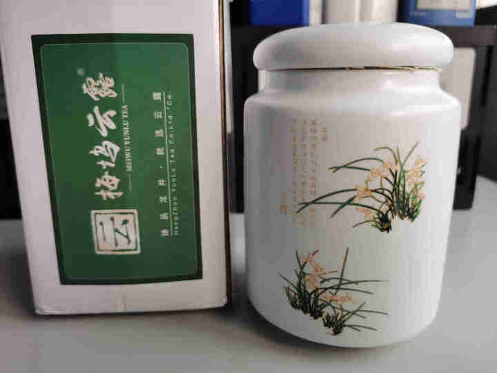 梅坞云露 2020新茶绿茶茶叶 明前特级龙井 头采嫩芽春茶新茶 陶瓷白玉瓷罐精美礼盒装75g 明前特级龙井75g怎么样，好用吗，口碑，心得，评价，试用报告,第2张