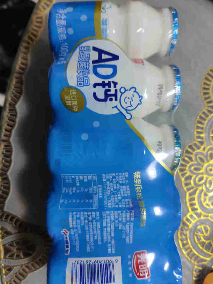 光明 AD钙乳酸菌饮品100g*30瓶 礼盒装怎么样，好用吗，口碑，心得，评价，试用报告,第3张