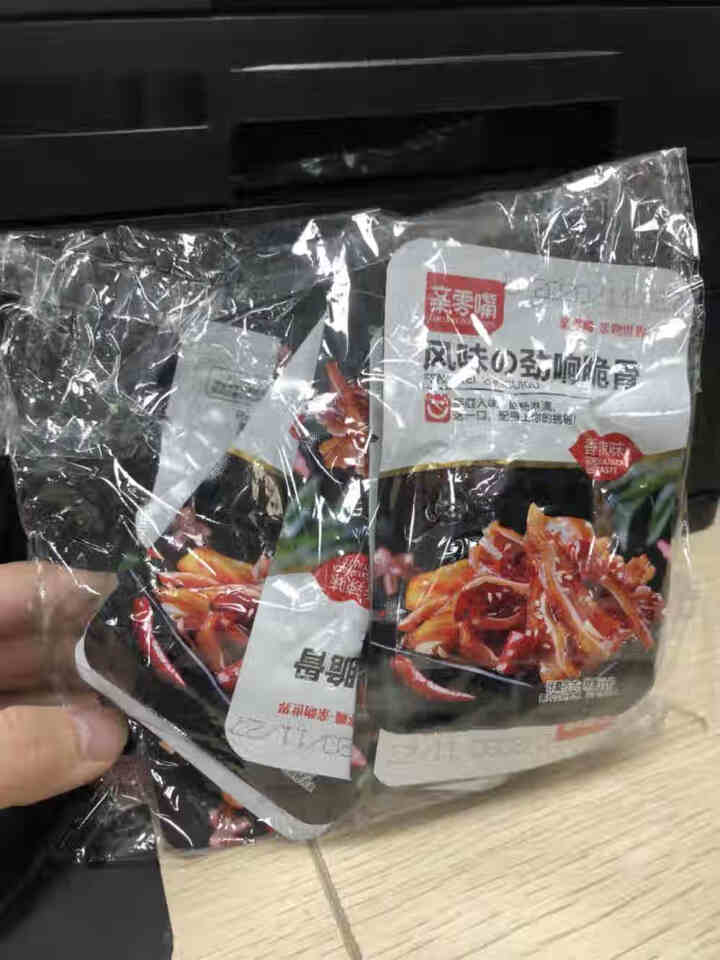 亲零嘴 香辣猪脆骨休闲零食美食品即食肉类零食小吃酒菜麻辣熟食 猪脆骨香辣味12包怎么样，好用吗，口碑，心得，评价，试用报告,第2张