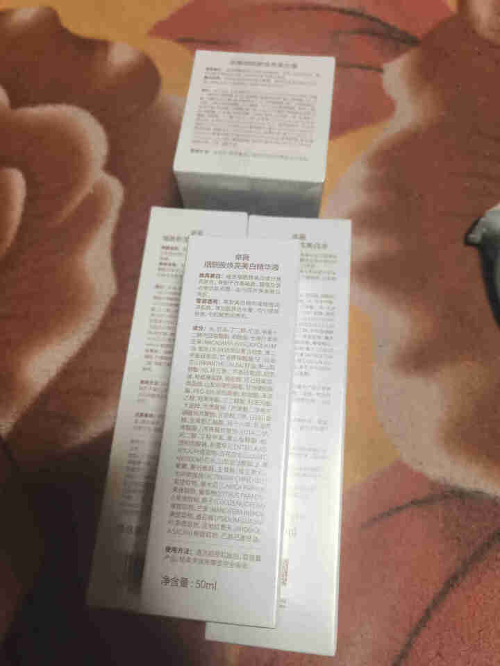 袋鼠妈妈 孕妇护肤品套装卓薇烟酰胺焕亮美白4件套孕妇护肤品洁面乳水精华乳套装 润泽型B型怎么样，好用吗，口碑，心得，评价，试用报告,第3张