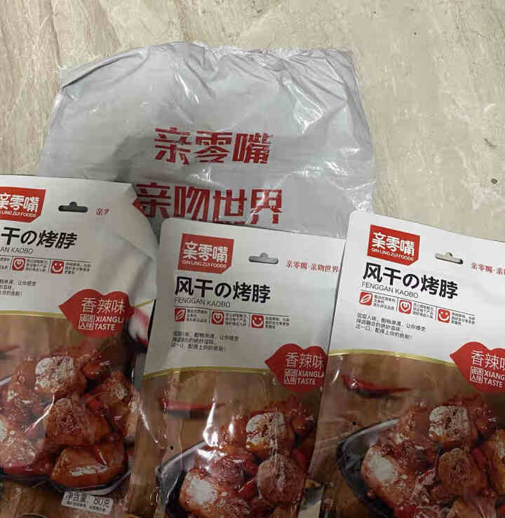 亲零嘴 休闲零食香辣糖醋黑鸭味风干烤脖办公室零食熟食卤味肉食即食小吃  香辣味80g大袋装（3袋）怎么样，好用吗，口碑，心得，评价，试用报告,第2张