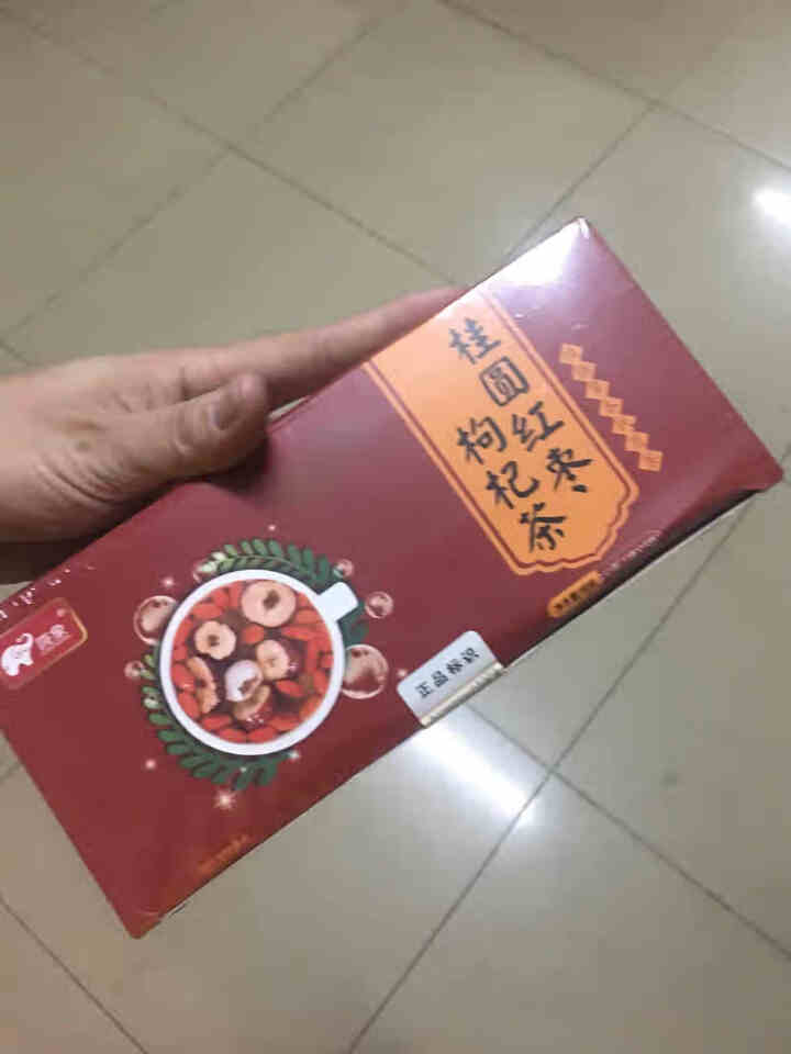 花茶 红枣桂圆枸杞茶150g 玫瑰花茶花冠养生茶女生泡水喝饮品组合花果茶 1盒 (10g*15袋）怎么样，好用吗，口碑，心得，评价，试用报告,第2张