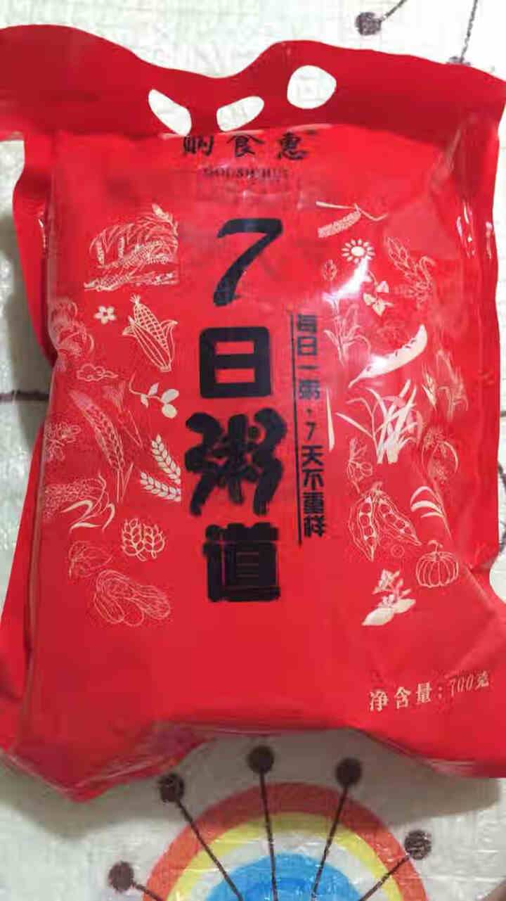 购食惠 7日粥道 五谷杂粮 粥米 7种700g（粥米 粗粮 组合 杂粮 八宝粥原料）怎么样，好用吗，口碑，心得，评价，试用报告,第2张