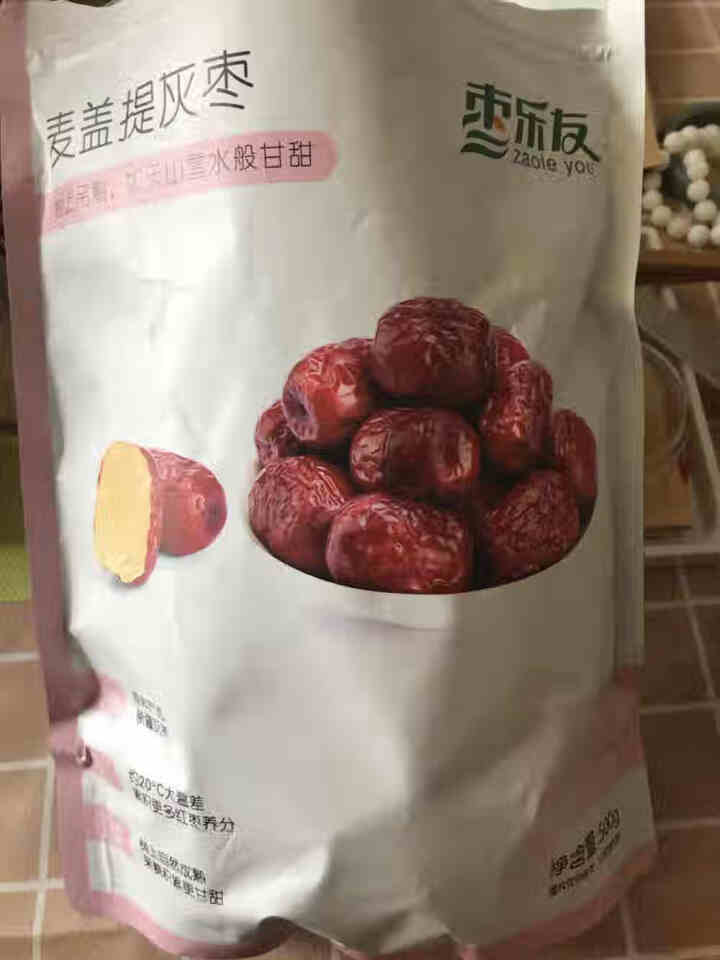 枣乐友 红枣 新疆特产 特级枣子免洗即食若羌灰枣可夹核桃蜜饯果干零食500g/袋装 枣 500g精品红枣怎么样，好用吗，口碑，心得，评价，试用报告,第2张