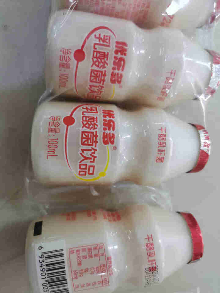 优乐多 乳酸菌益生菌成人儿童饮品饮料 酸牛奶早餐整箱 100ml*8瓶怎么样，好用吗，口碑，心得，评价，试用报告,第3张