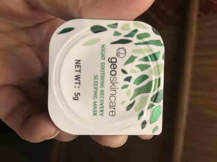 纽西之谜geoskincare温泉水咋弹面膜胶原蛋白冻膜深层补水保湿修护睡眠面膜免洗收缩毛孔男女通用 夜间修护睡眠面膜（一盒) 正品推荐怎么样，好用吗，口碑，心,第4张