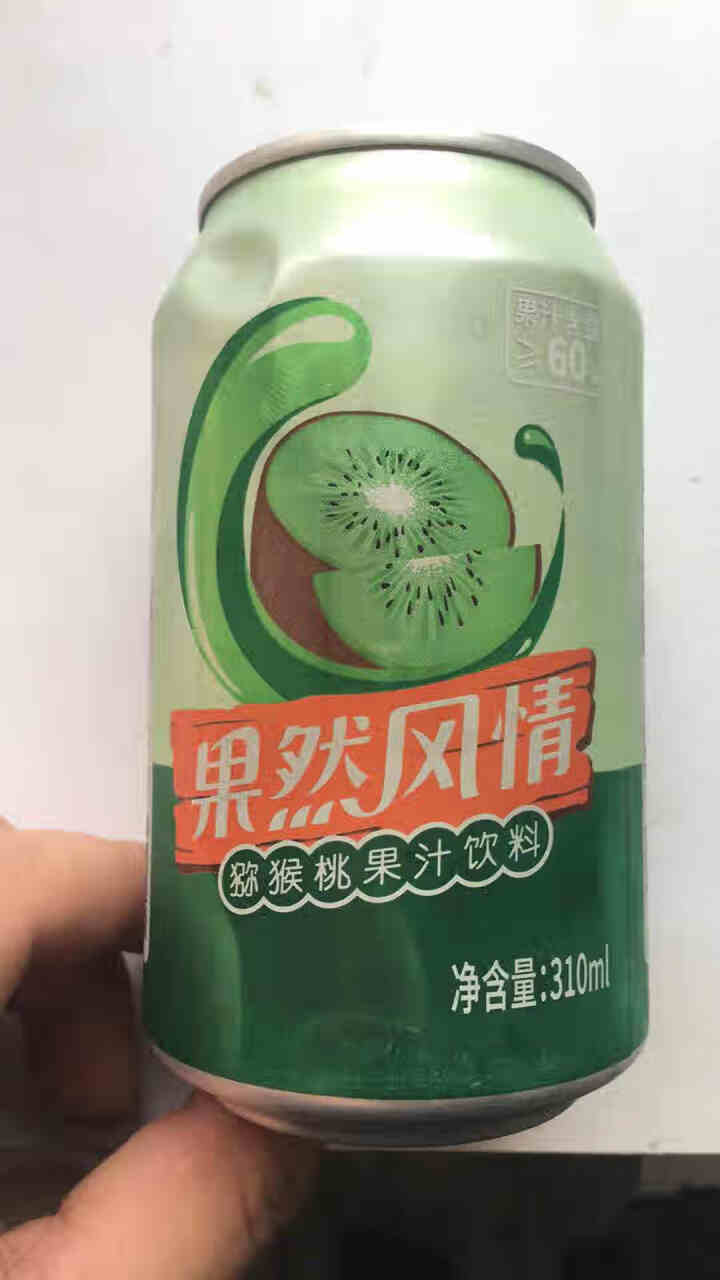 果然风情猕猴桃果汁饮料 新品上市 听装310ml*20罐装  礼盒装 新店促销 饮品猕猴桃汁 310ml*1怎么样，好用吗，口碑，心得，评价，试用报告,第2张