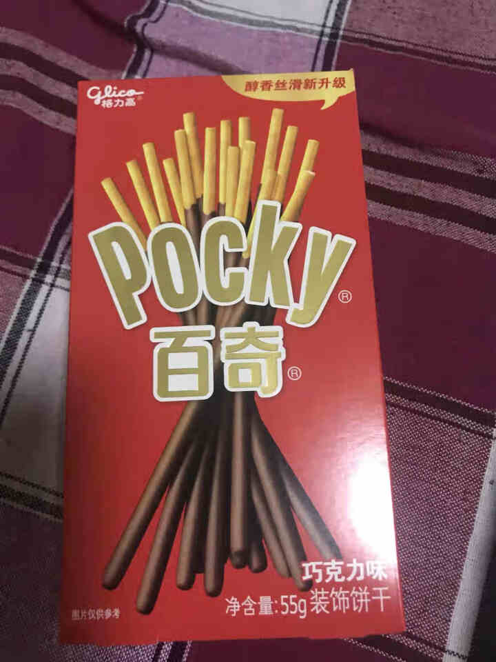 格力高（Glico） 百醇百奇百力滋经典3盒 饼干棒巧克力微辣虾怎么样，好用吗，口碑，心得，评价，试用报告,第4张