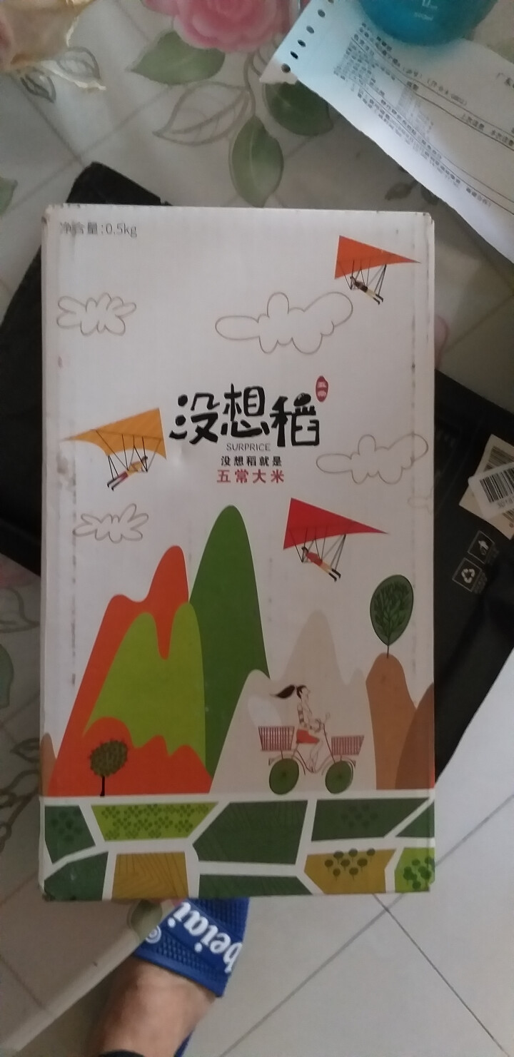 没想稻 五常稻花香大米 东北大米 0.5kg怎么样，好用吗，口碑，心得，评价，试用报告,第4张