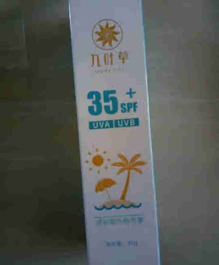 九叶草 防晒霜SPF35+ 便携全身防晒清爽倍护户外美肤防晒霜男女通用 1瓶装便携防晒乳45g怎么样，好用吗，口碑，心得，评价，试用报告,第4张