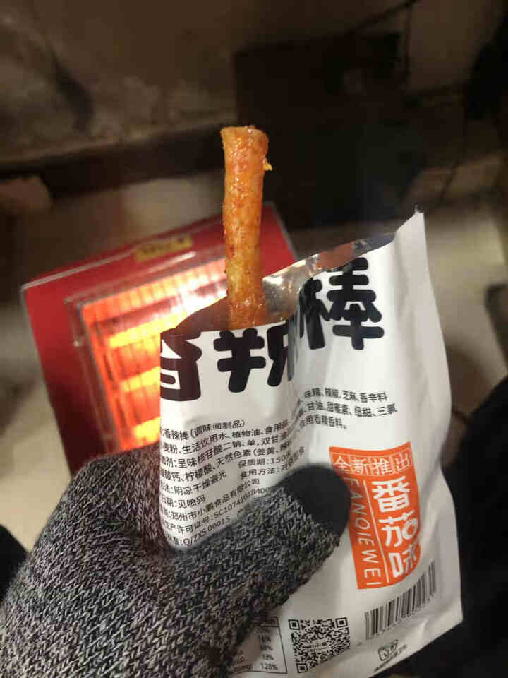【小鹏食品】香辣棒番茄味辣条大礼包儿时怀旧休闲零食辣味小吃 香辣棒番茄味4包怎么样，好用吗，口碑，心得，评价，试用报告,第4张
