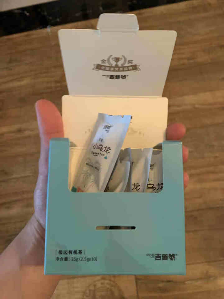 吉普号乌龙茶【冰甜小乌龙】青心乌龙茶2020年冷泡茶 有机茶欧盟有机认证 1盒（蓝色）怎么样，好用吗，口碑，心得，评价，试用报告,第3张