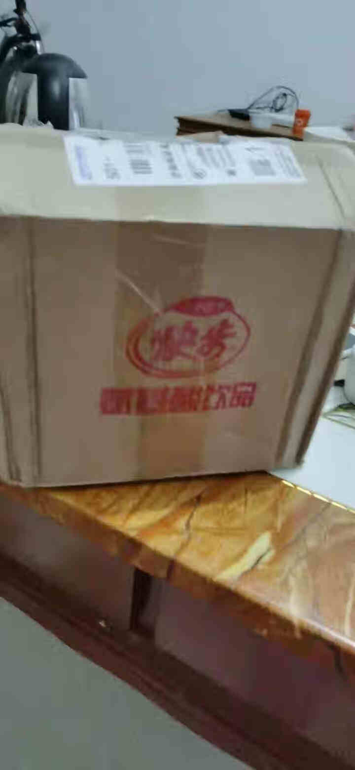 快步氨基酸体质能量饮料学习考试运动驾驶怕疲劳解困吃鸡功能饮品 6瓶怎么样，好用吗，口碑，心得，评价，试用报告,第2张