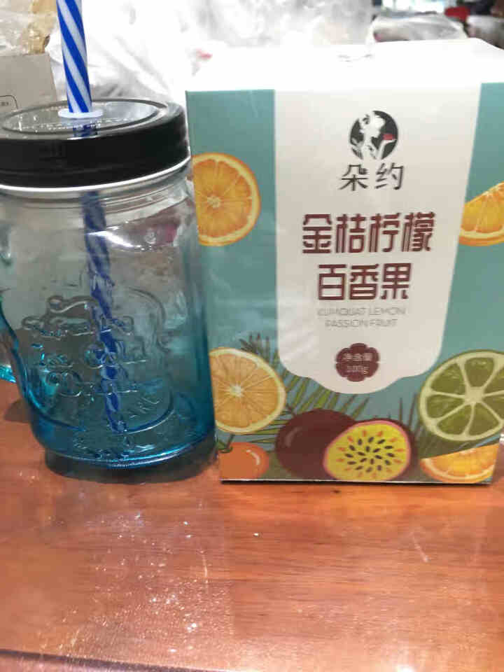 【发2盒】朵约金桔柠檬百香果茶 网红蜂蜜水果茶包组合花茶独立包装 共200g怎么样，好用吗，口碑，心得，评价，试用报告,第2张