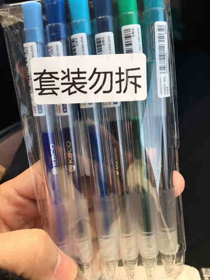 KACO 得宝按动式巨能写中性笔0.5教师学生签字笔速干书写练字手账专用笔彩色六只装 雪域蓝川怎么样，好用吗，口碑，心得，评价，试用报告,第2张