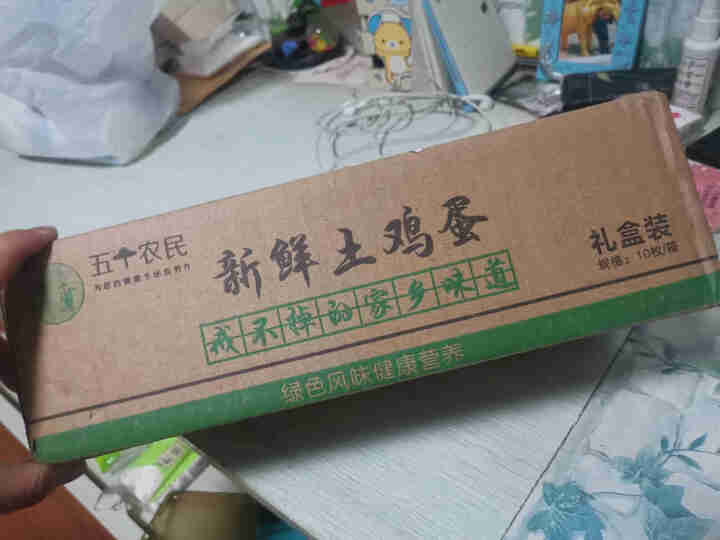 溢流香柴鸡蛋 现捡现发农家草鸡蛋 10枚草鸡蛋400克怎么样，好用吗，口碑，心得，评价，试用报告,第2张