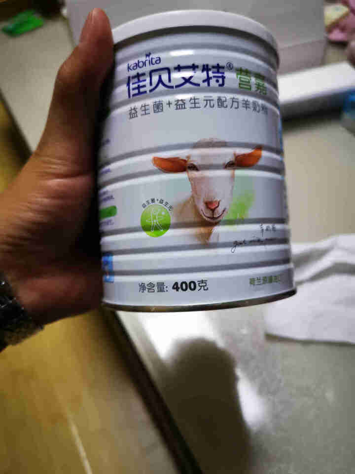 佳贝艾特（kabrita） 营嘉荷兰原装进口双益配方成人羊奶粉 荷兰原装进口 双益400g怎么样，好用吗，口碑，心得，评价，试用报告,第3张