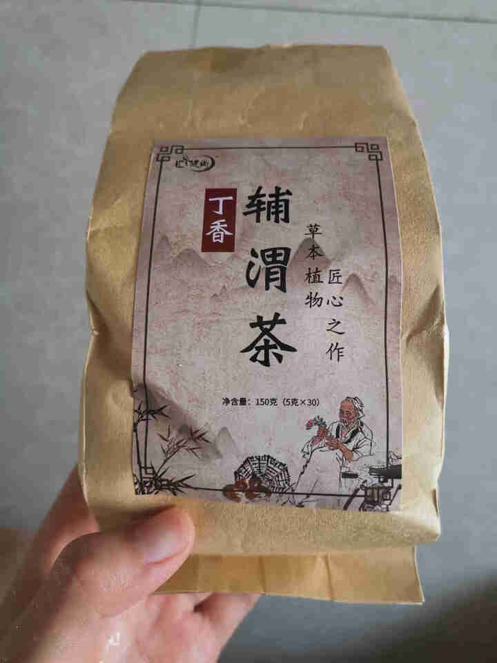 汇健尚 丁香茶 长白山高山丁香嫩叶胃茶花茶养生茶 可搭配暖胃茶 5g*30包 红色怎么样，好用吗，口碑，心得，评价，试用报告,第2张