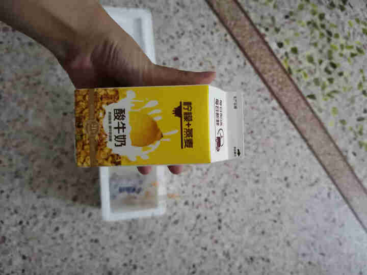 康诺 燕麦酸奶 柠檬风味低温酸牛奶儿童早餐益生菌发酵酸奶健身学生营养代餐220g/盒 220g 柠檬燕麦2盒怎么样，好用吗，口碑，心得，评价，试用报告,第3张