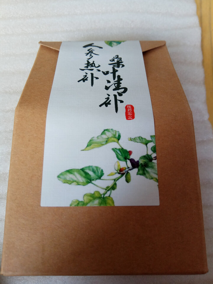 桑叶茶新鲜纯霜桑叶天然正品桑葚叶桑黄茯茶正品花草茶怎么样，好用吗，口碑，心得，评价，试用报告,第3张