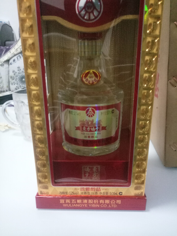 宜宾五粮液股份出品东方娇子淡雅醇品52度浓香型500ml单瓶装
