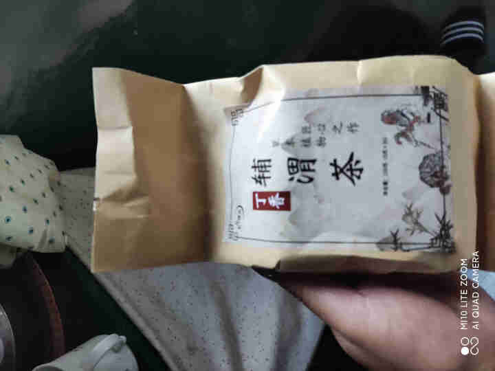 汇健尚 丁香茶 长白山高山丁香嫩叶胃茶花茶养生茶 可搭配暖胃茶 5g*30包 红色怎么样，好用吗，口碑，心得，评价，试用报告,第2张