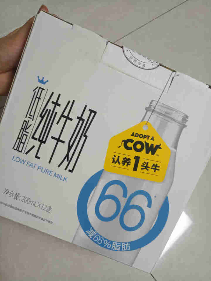 【1提装】认养一头牛 低脂纯牛奶200ml*12盒*1箱 纯奶营养早餐健康脱脂休闲食品乳品 原味怎么样，好用吗，口碑，心得，评价，试用报告,第2张