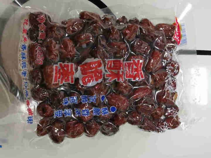 德阳特产馆 香酥脆枣252g 无核脆冬枣新疆红枣干休闲零食小吃零食大礼包红颜脆 香酥脆枣252g*1包怎么样，好用吗，口碑，心得，评价，试用报告,第9张