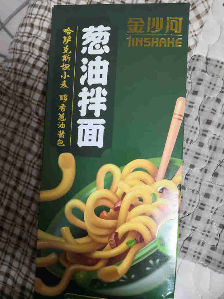 金沙河葱油拌面 非油炸 方便速食 3人份包含酱包怎么样，好用吗，口碑，心得，评价，试用报告,第2张