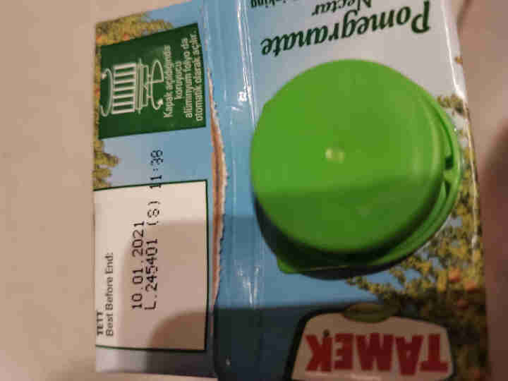 土耳其原装进口TAMEK荅梅肯石榴汁果汁饮料1000ml怎么样，好用吗，口碑，心得，评价，试用报告,第3张