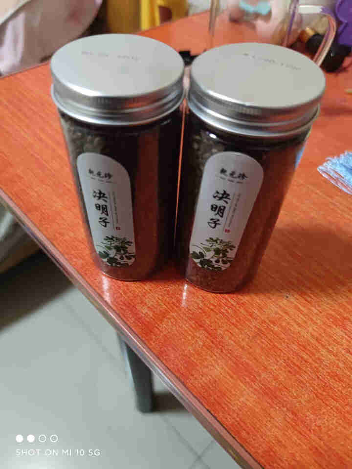 决明子茶 炒制熟决明子饱满大粒花草茶养生茶可搭枸杞菊花茶决明子茶 2罐装200g怎么样，好用吗，口碑，心得，评价，试用报告,第2张