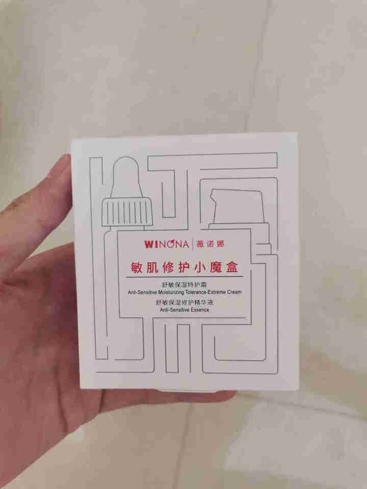 薇诺娜（WINONA）敏肌修护小魔盒【特护霜5g+舒敏精华5ml】怎么样，好用吗，口碑，心得，评价，试用报告,第2张