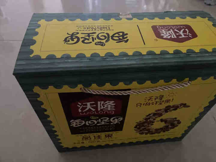 沃隆 每日坚果【品佳果升级款】孕妇干果组合坚果零食大礼包礼盒 开心果 腰果 休闲零食 700g/盒怎么样，好用吗，口碑，心得，评价，试用报告,第2张