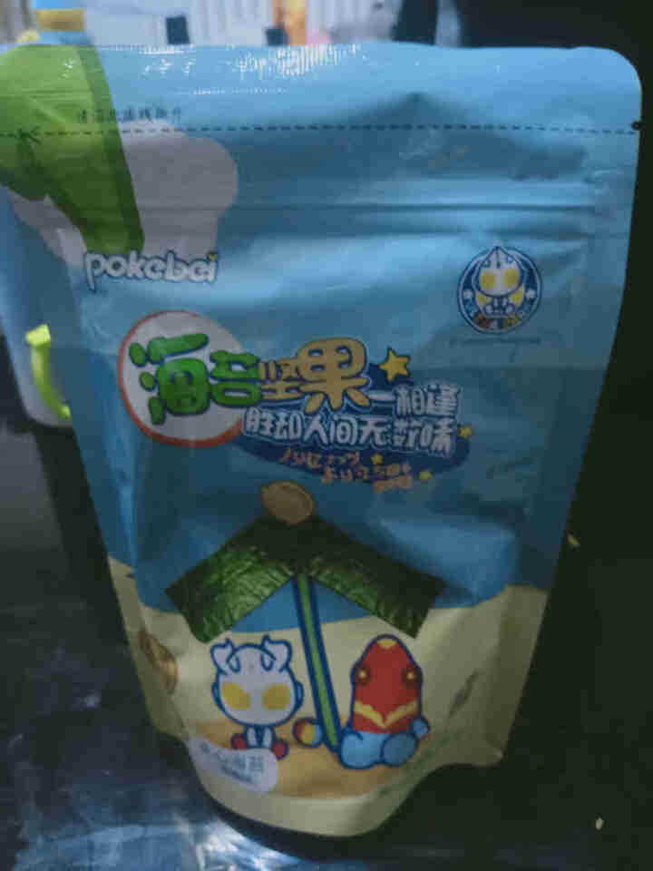 pokebei奥特曼不添加白砂糖和食盐夹心海苔袋装罐装海苔儿童零食 袋装山核桃怎么样，好用吗，口碑，心得，评价，试用报告,第2张