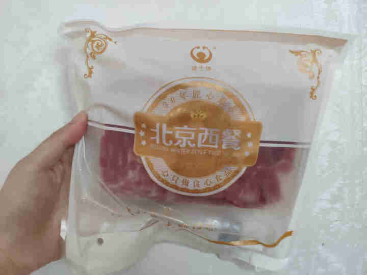 健士牌前肩肉方火腿切片200g*2 全程冷链早餐面包三明治火腿片午餐肉烧烤食材怎么样，好用吗，口碑，心得，评价，试用报告,第2张