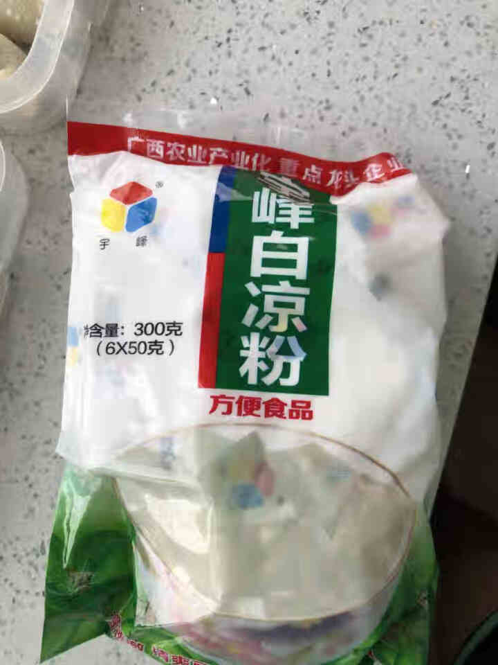 宇峰黑白凉粉儿 100/300/500g装 冰粉粉果冻食用布丁粉 奶茶甜品原材料家庭装 白凉粉300g*1包怎么样，好用吗，口碑，心得，评价，试用报告,第2张