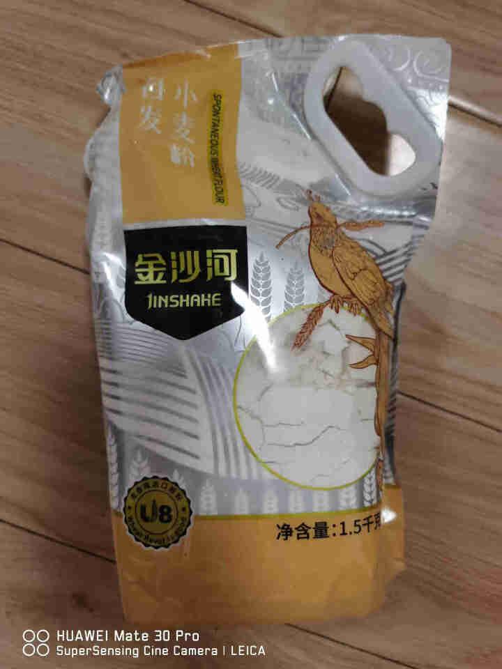 金沙河面粉 自发粉 1.5kg自发小麦粉馒头粉自发面粉怎么样，好用吗，口碑，心得，评价，试用报告,第4张