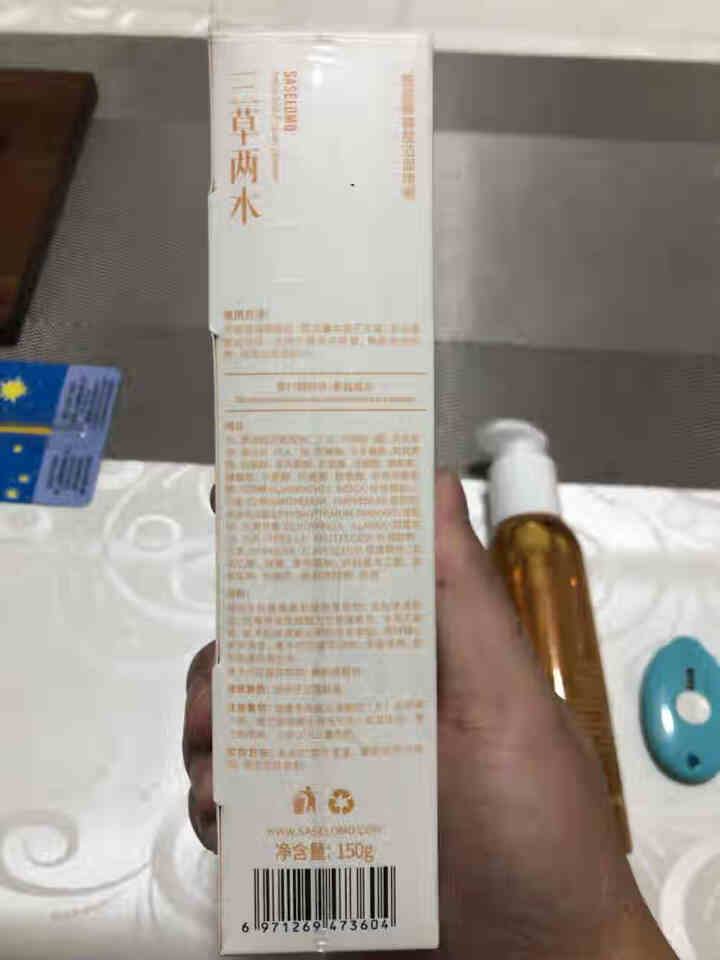 三草两木氨基酸蜂胶洁面啫喱 150ml怎么样，好用吗，口碑，心得，评价，试用报告,第2张